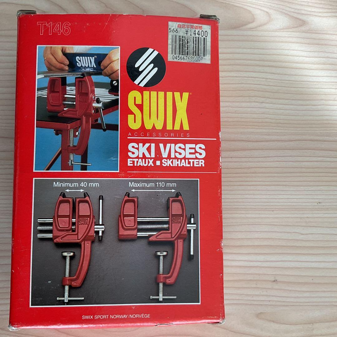 SWIX スキー バイス 2個セット