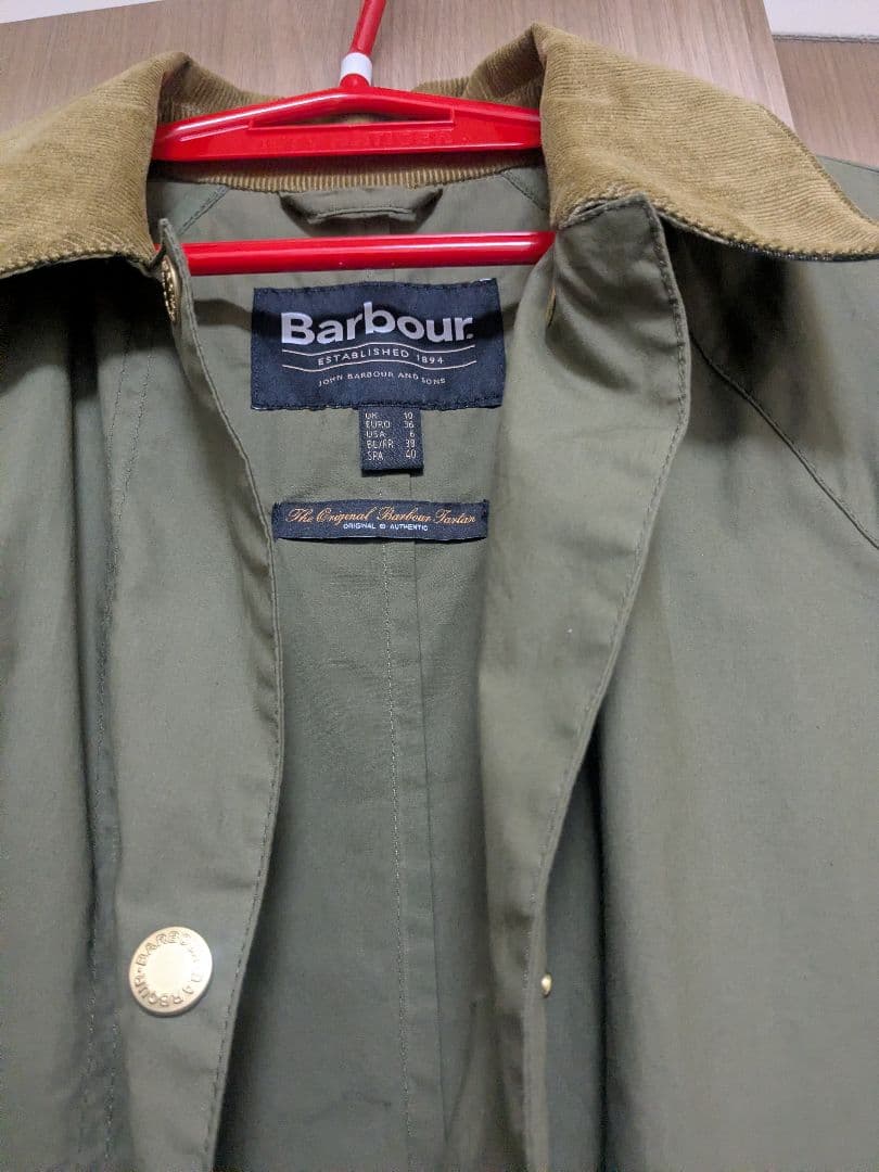 専用　BEAMS購入　Barbour　コットンロングコート