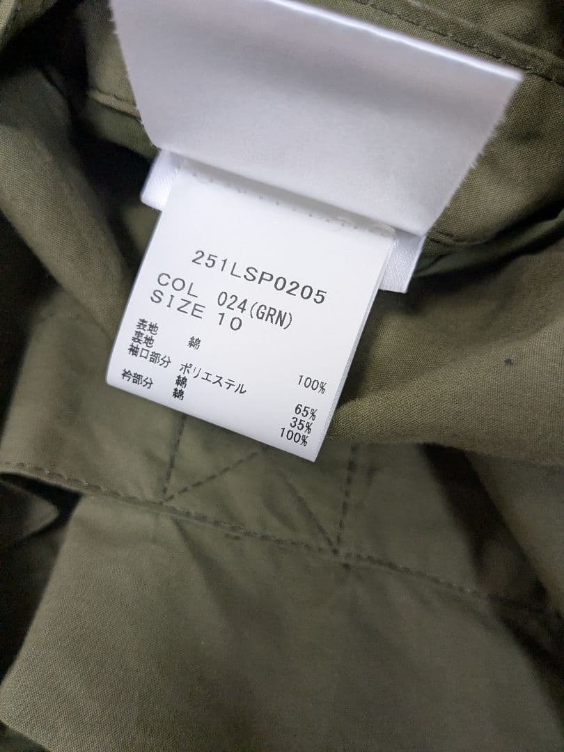 専用　BEAMS購入　Barbour　コットンロングコート