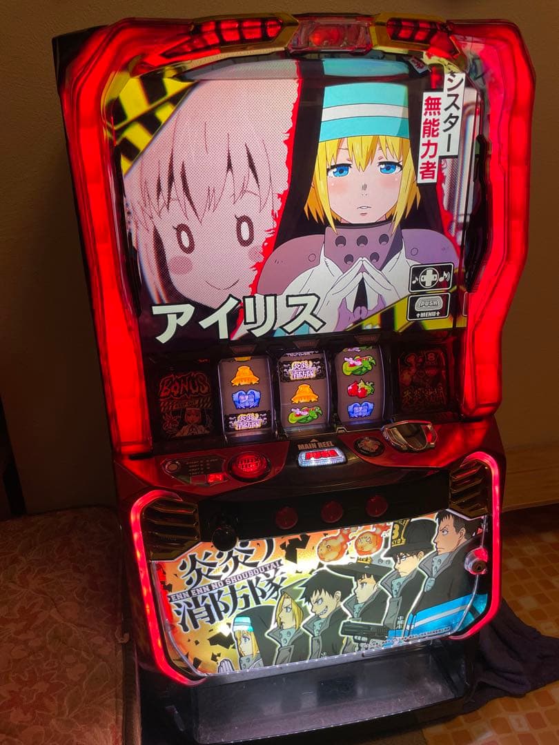ちん【送料込み】パチスロ　炎炎ノ消防隊　メダル機　実機