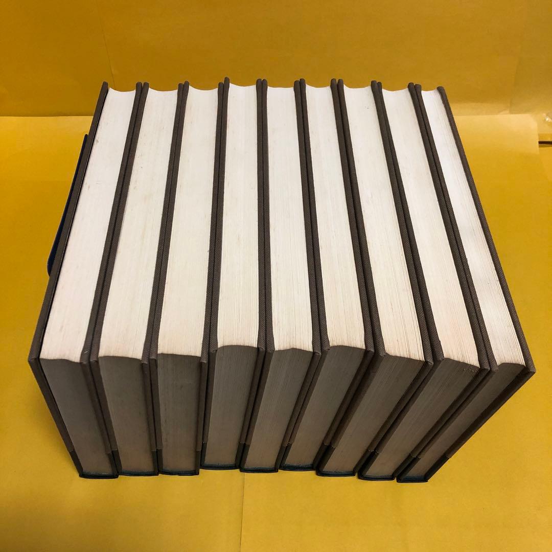 世界科学大辞典（１１〜１９） ９冊セット