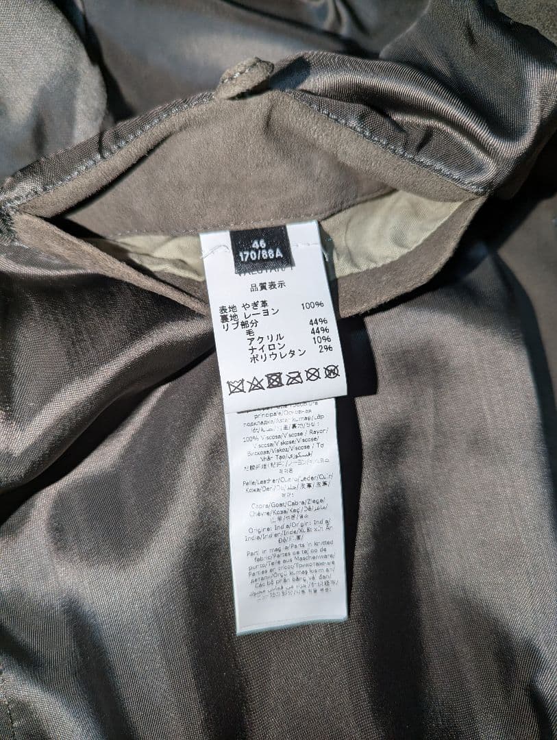 美品　Valstar（ヴァルスター）VALSTARINO ヴァルスタリーノ