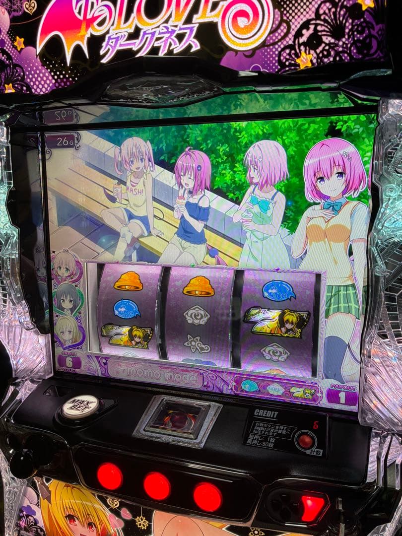 スマスロ L ToLOVEるダークネス ☆ボタンバイブスイッチ付☆送料込み