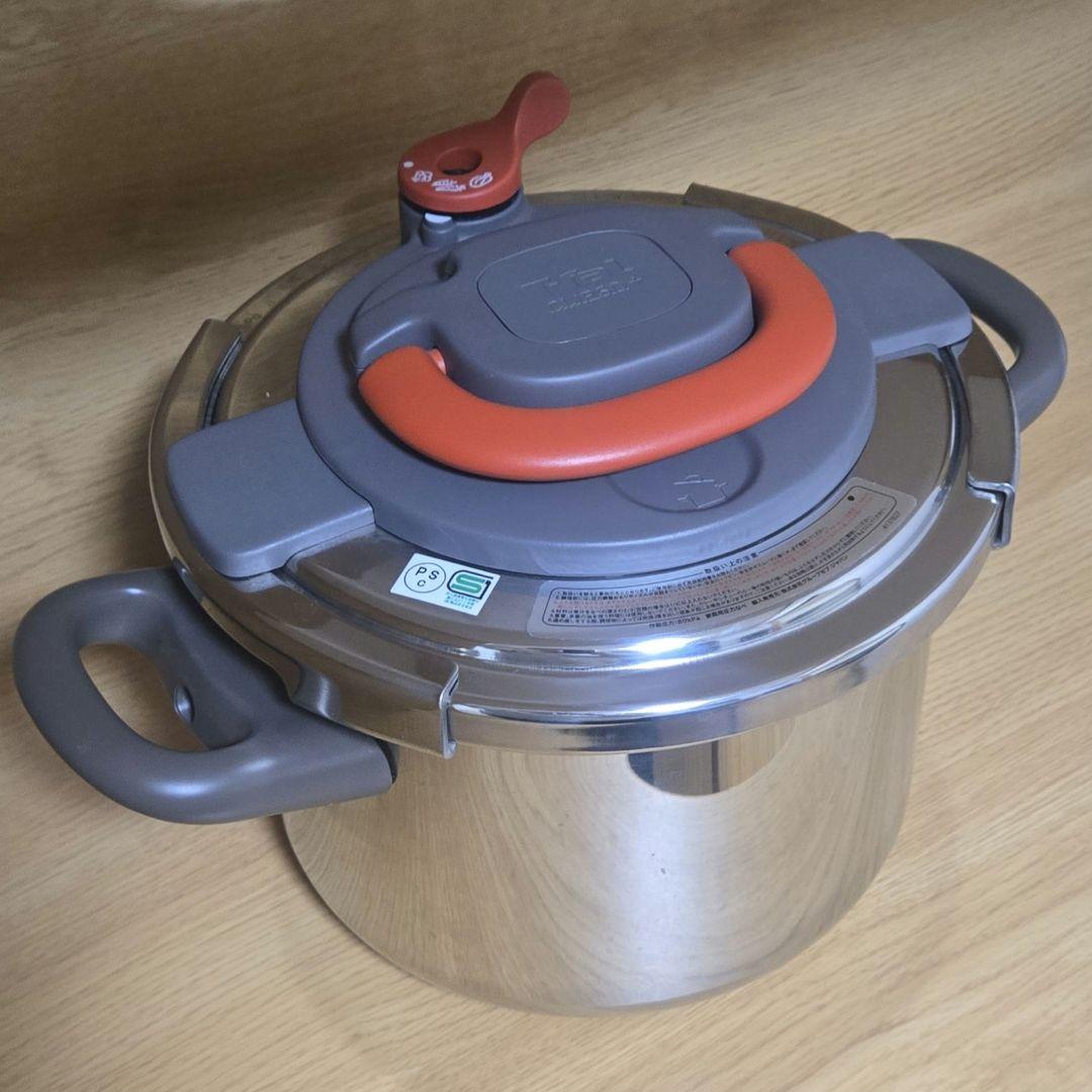 【T-FAL】圧力鍋