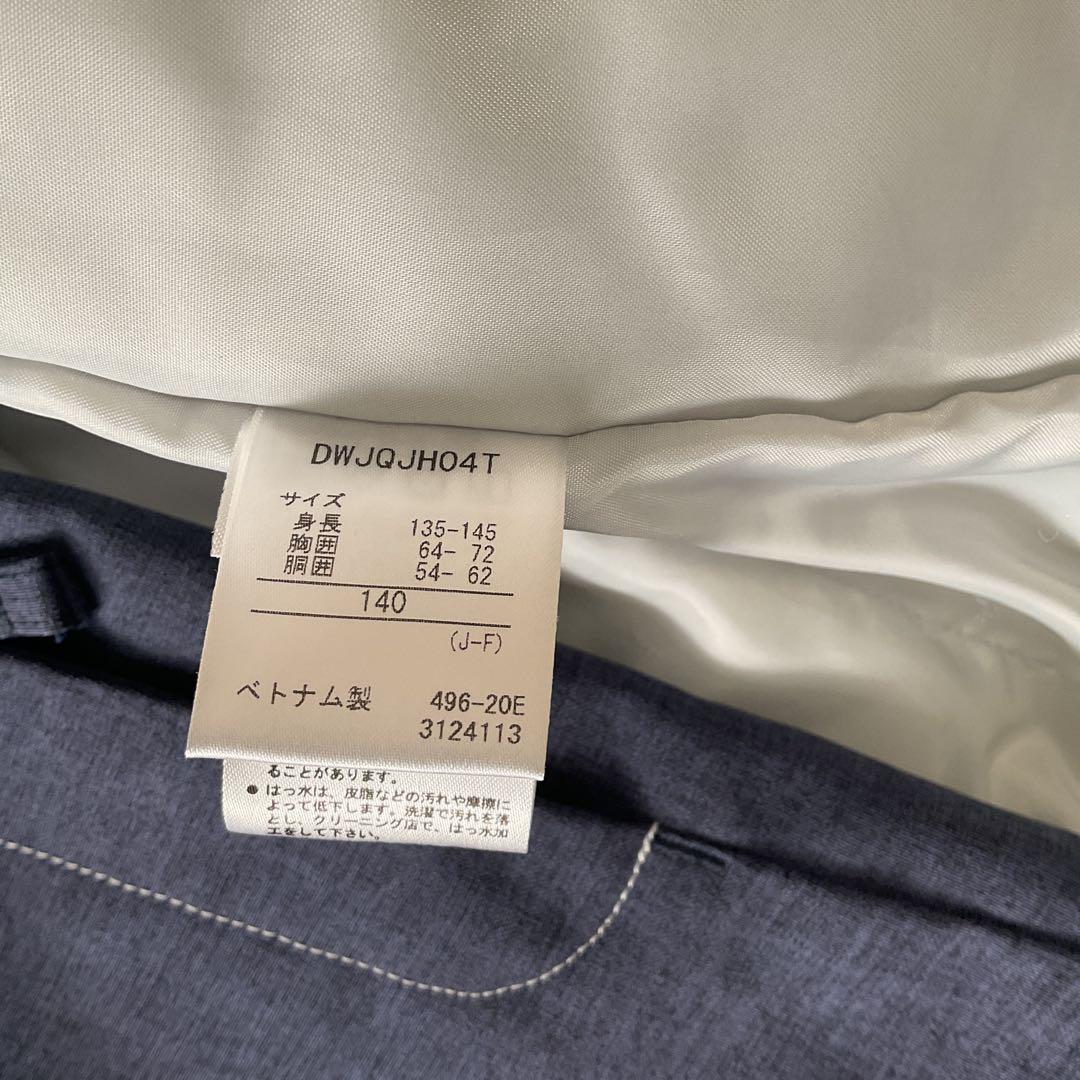 【美品】DESCENTE スキーウェア 140サイズ