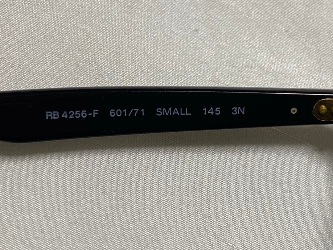 【極美品】レイバン　サングラス　RB4256-F