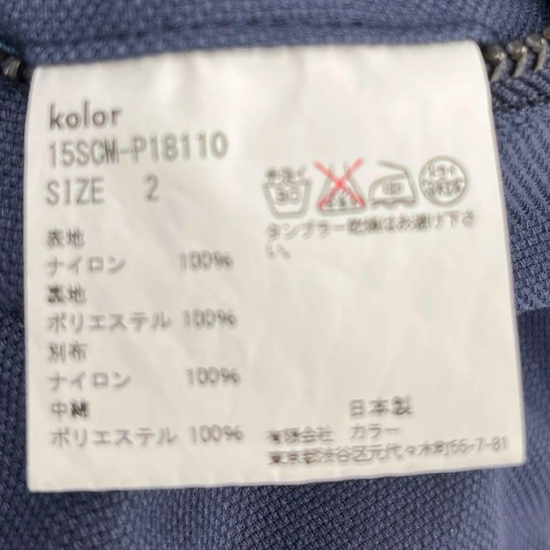 【新品未使用】カラー・セボナオックス モトクロスパンツ・2015SS・バイカー