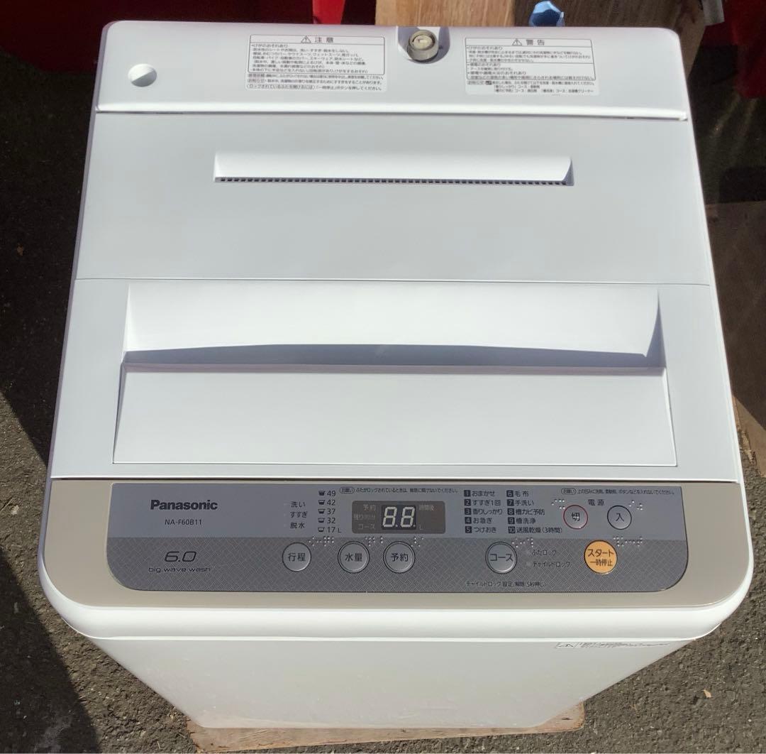 2018年製 パナソニック 洗濯機 NA-F60B11 6.0kg