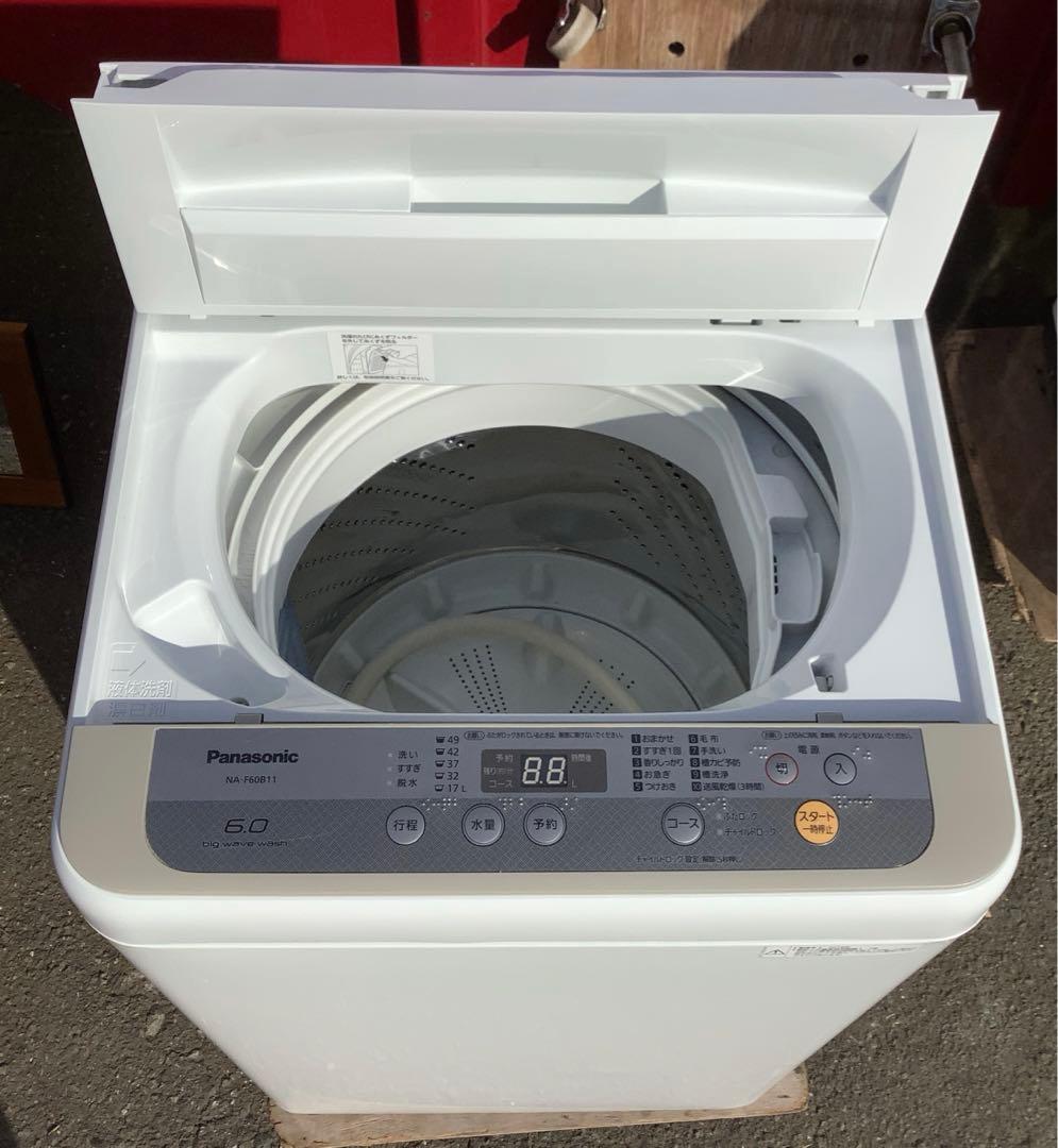 2018年製 パナソニック 洗濯機 NA-F60B11 6.0kg