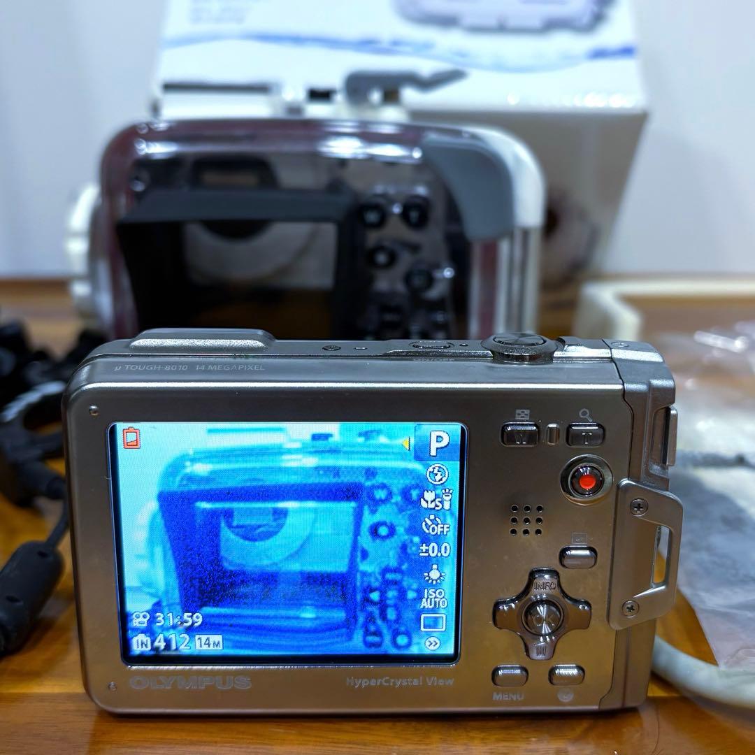 OLYMPUS Tough PT-048 WHT μTOUGH-8010
