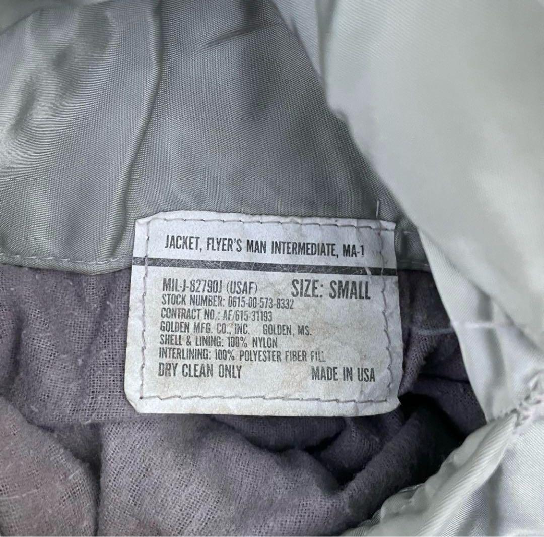 マ*ル様 ALPHAINDUSTRIES 短丈 MA-1 ボンバージャケットモー