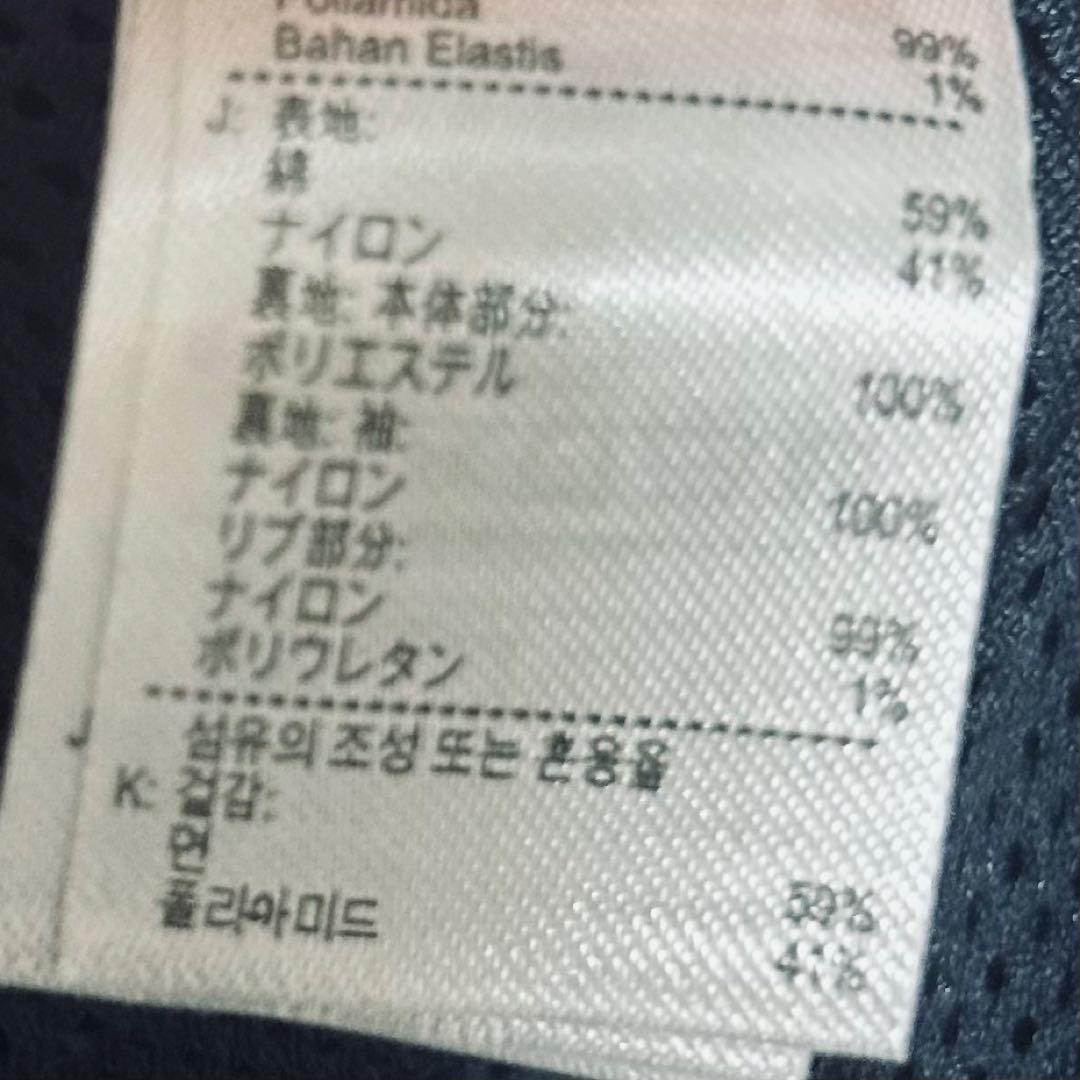 Matsu　美品 ラコステ ブルゾン ジャケット ネイビー
