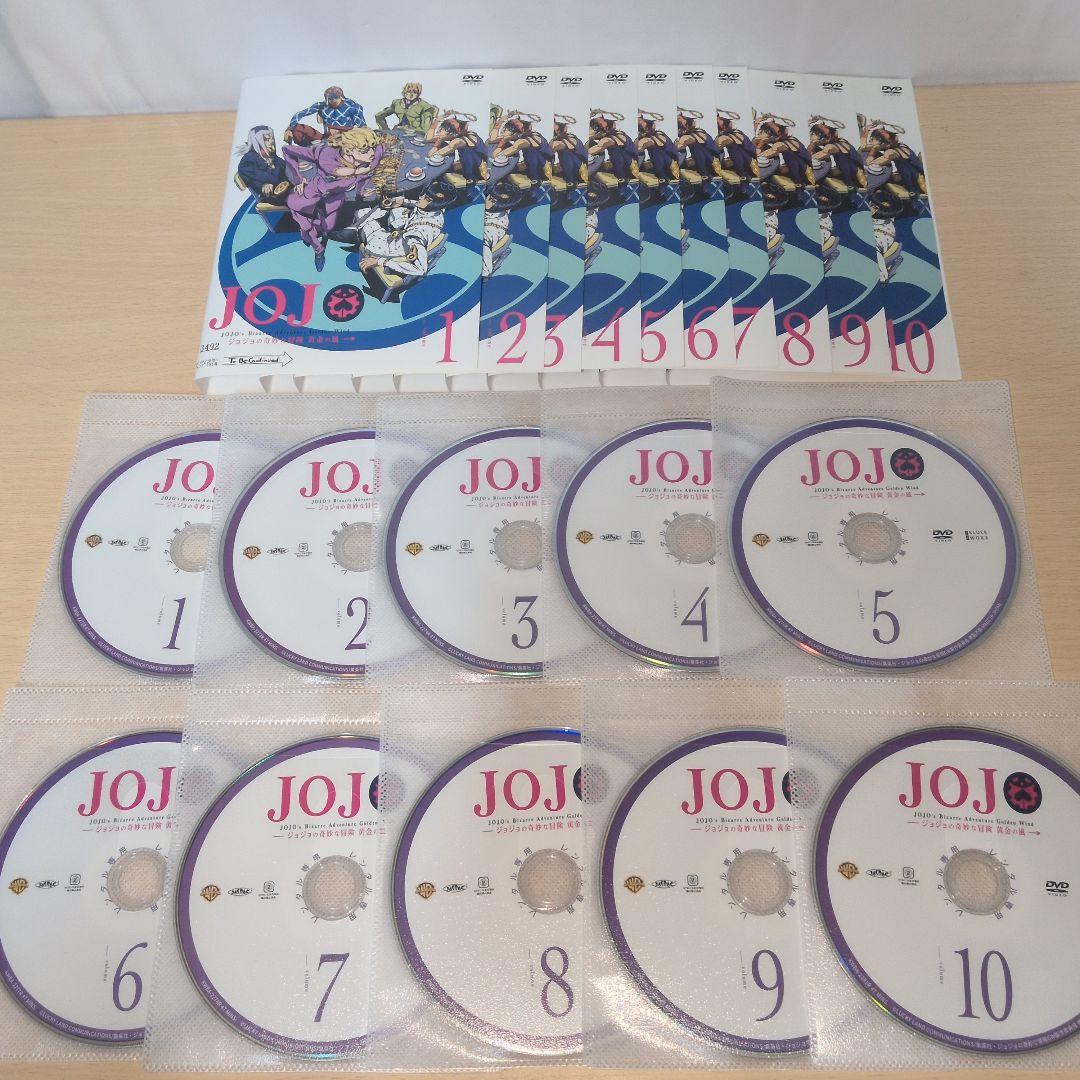 ジョジョの奇妙な冒険 黄金の風 DVD 1~20全巻セット