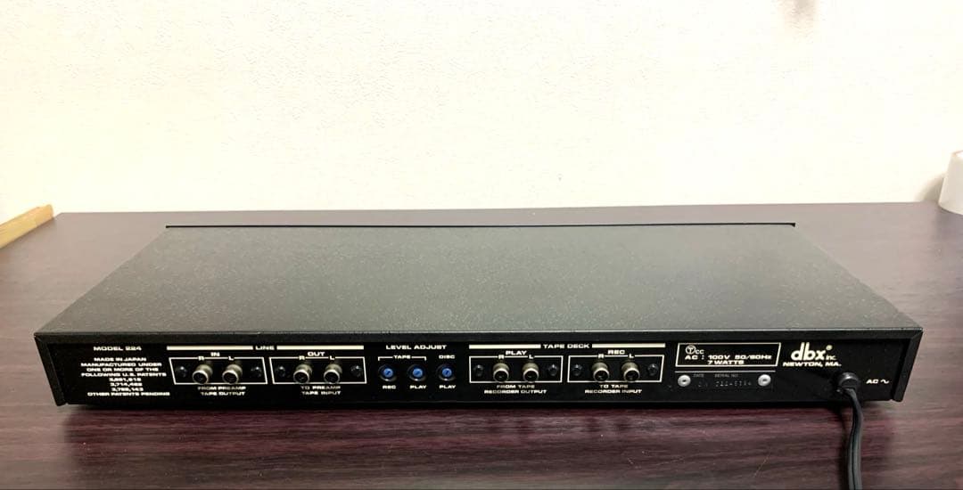 dbx Model 224 テープノイズリダクションシステム