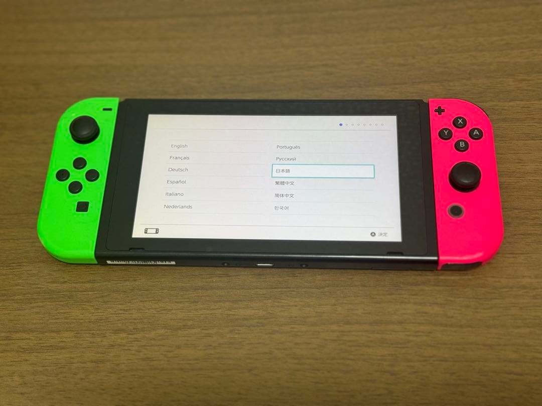 金*魚様 Nintendo Switch グリーン/ピンク 本体