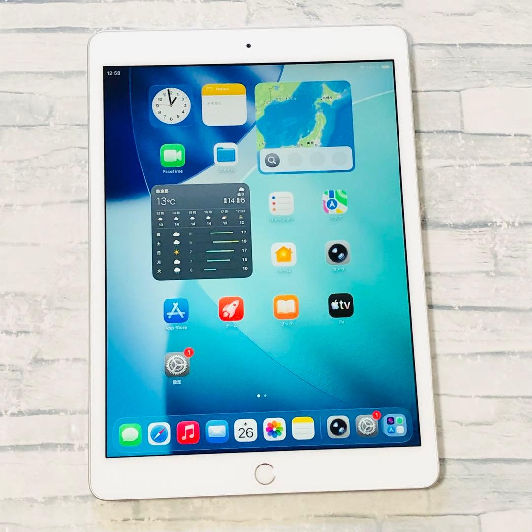 iPad 第8世代 32GB wifiモデル　管理番号：378