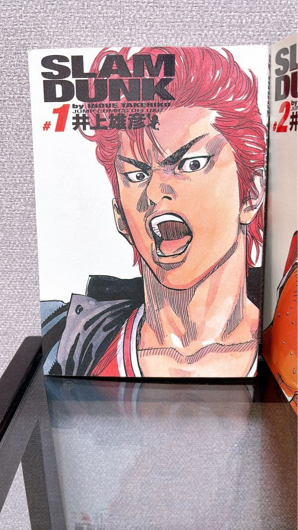 スラムダンク 全巻