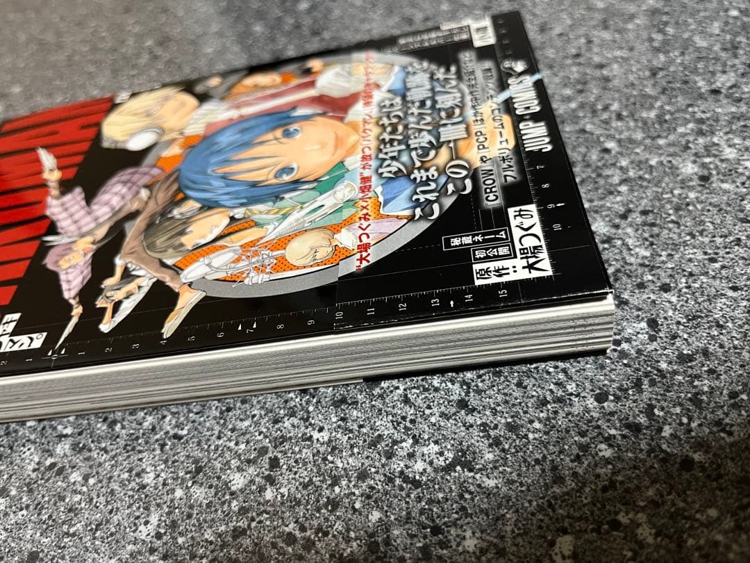 バクマン。全巻初版帯付 大場つぐみ 小畑 健 週刊少年ジャンプ 集英社