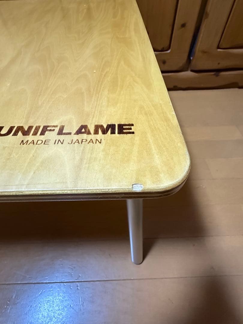 【廃盤希少】UNIFLAME ユニフレームZATAKU II