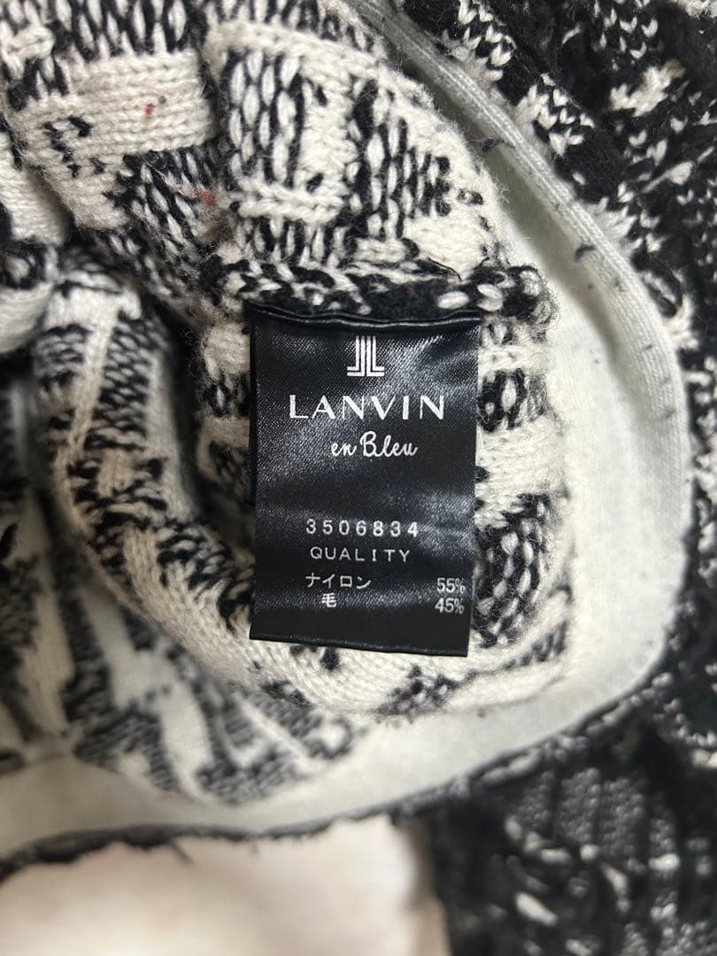LANVIN en Bleu ジャガードロゴジャケット　黒