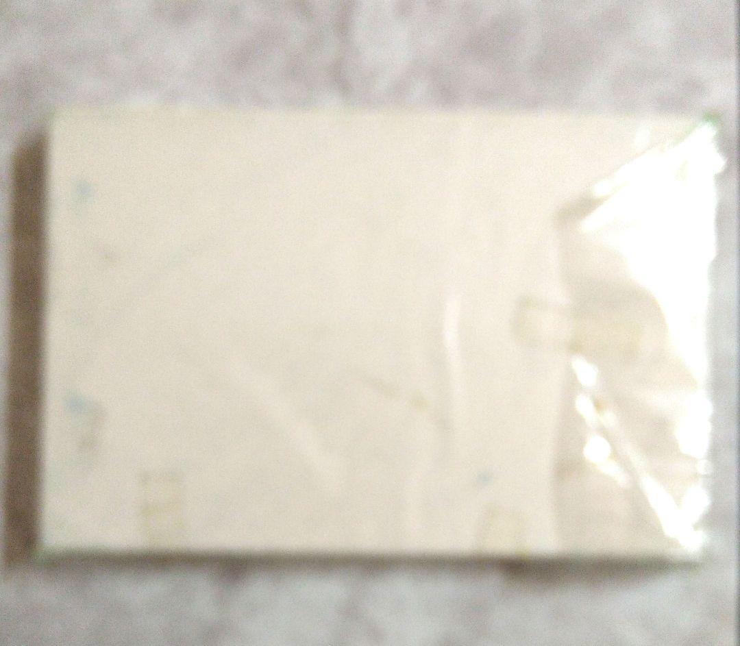 【未使用】吉祥 水干絵具セット 24色 化粧箱入り【日本画用絵具】