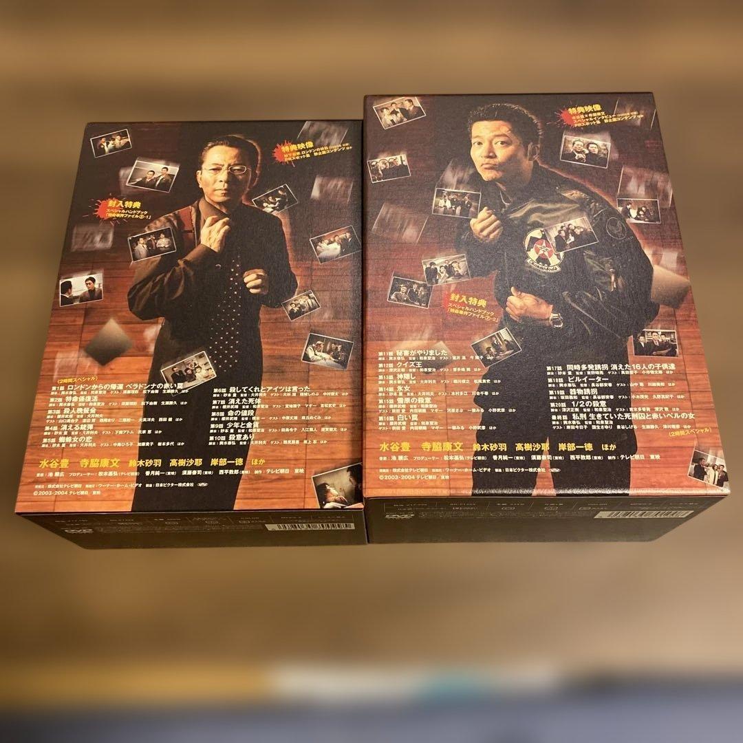 相棒 season2 DVD-BOX1, 2〈6枚組〉セット