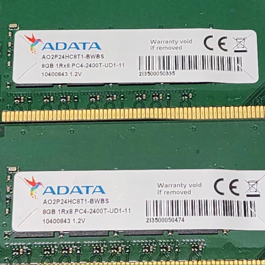ADATA 8GB DDR4 2400MHz メモリ
