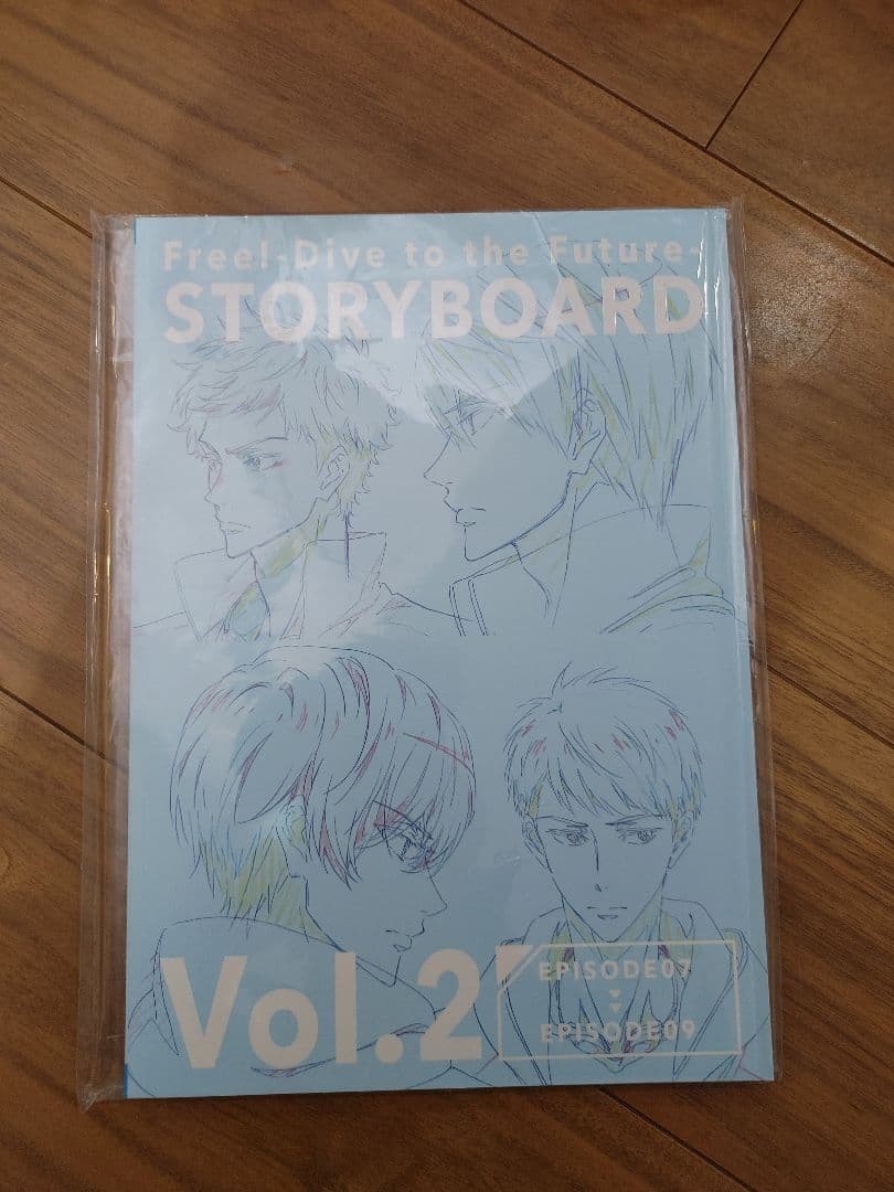 Free! DF STORYBOARD Vol.1 2 絵コンテ集