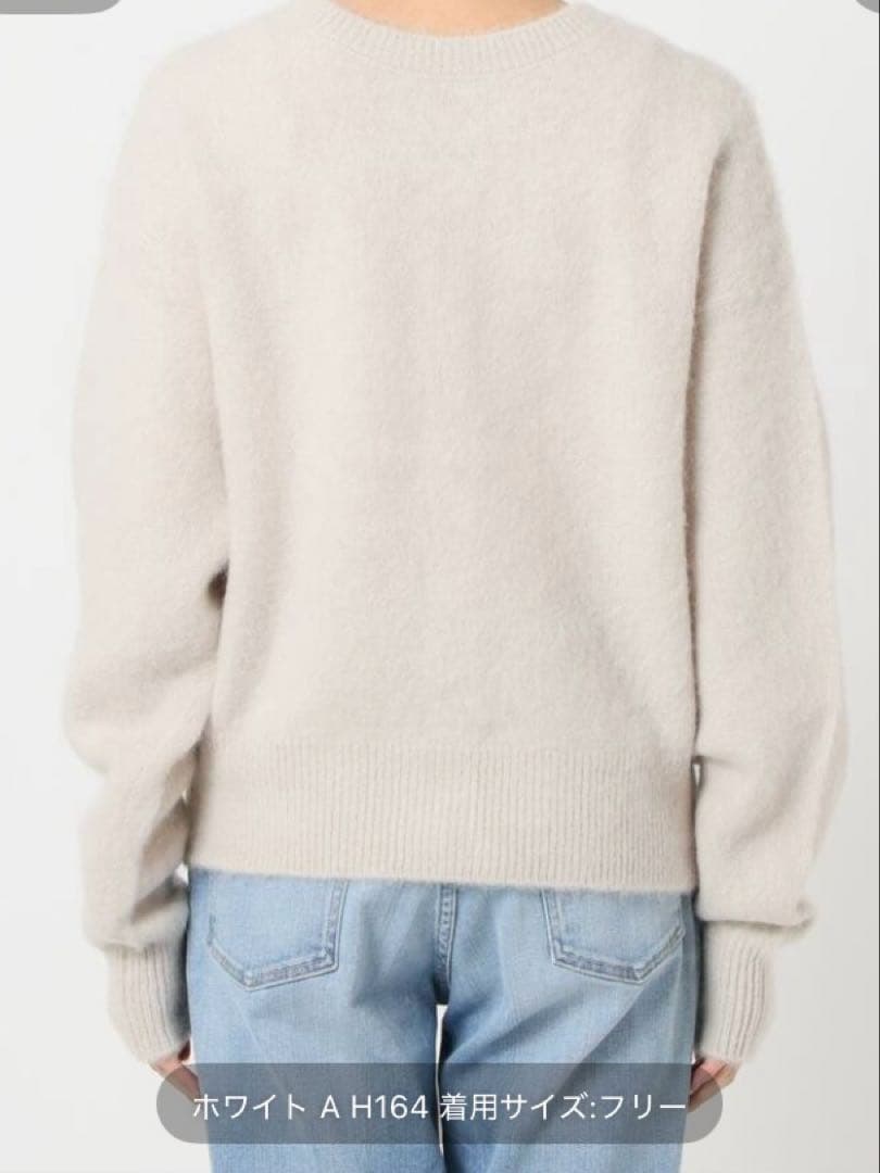 Spick and Span アルパカ2wayカーディガン