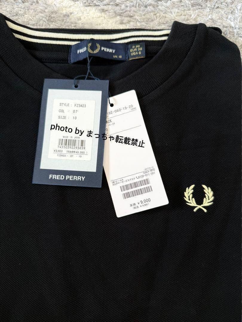 FRED PERRY × Ray BEAMS / 別注 オーバーサイズ Tシャツ