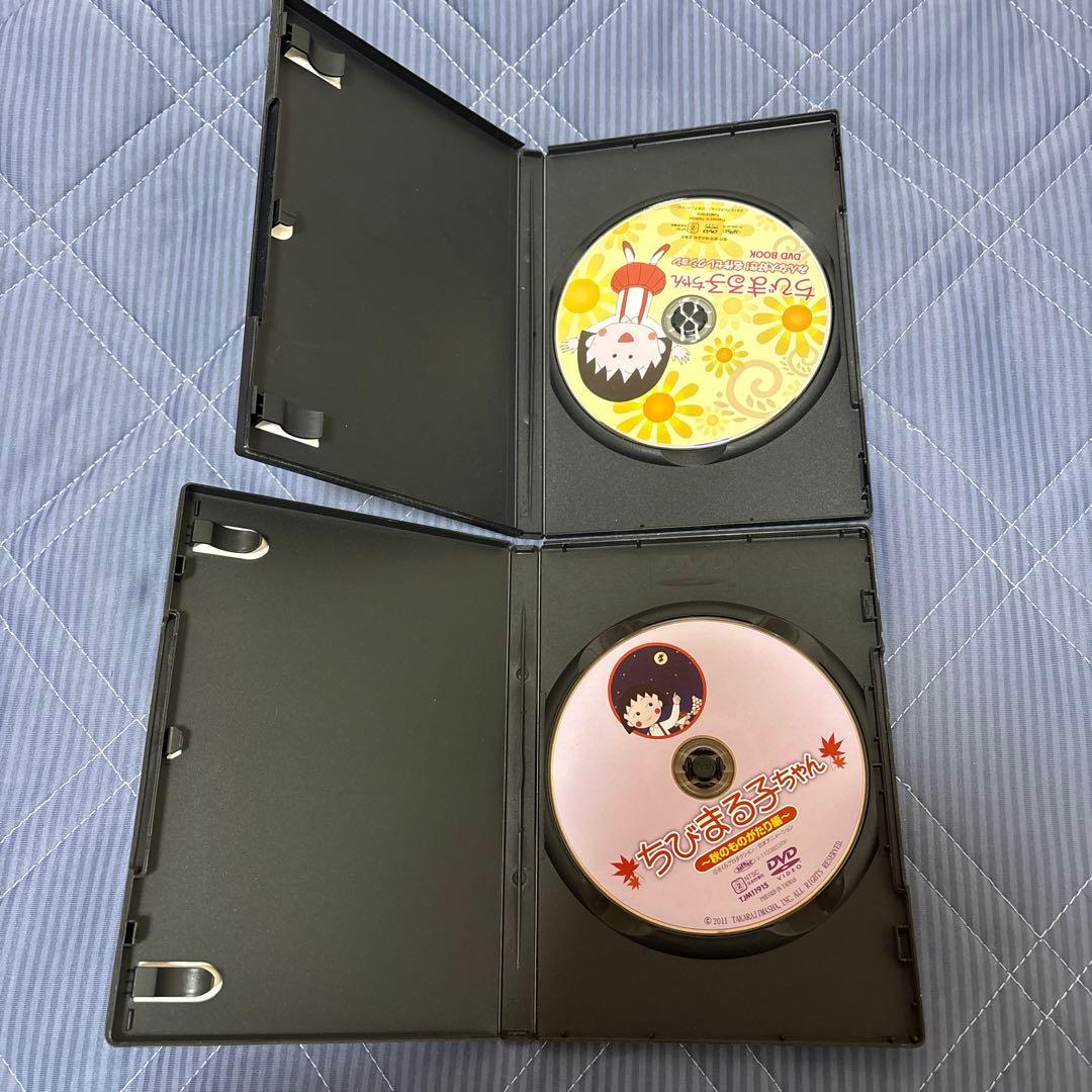 ちびまる子ちゃん DVD 全6巻セット
