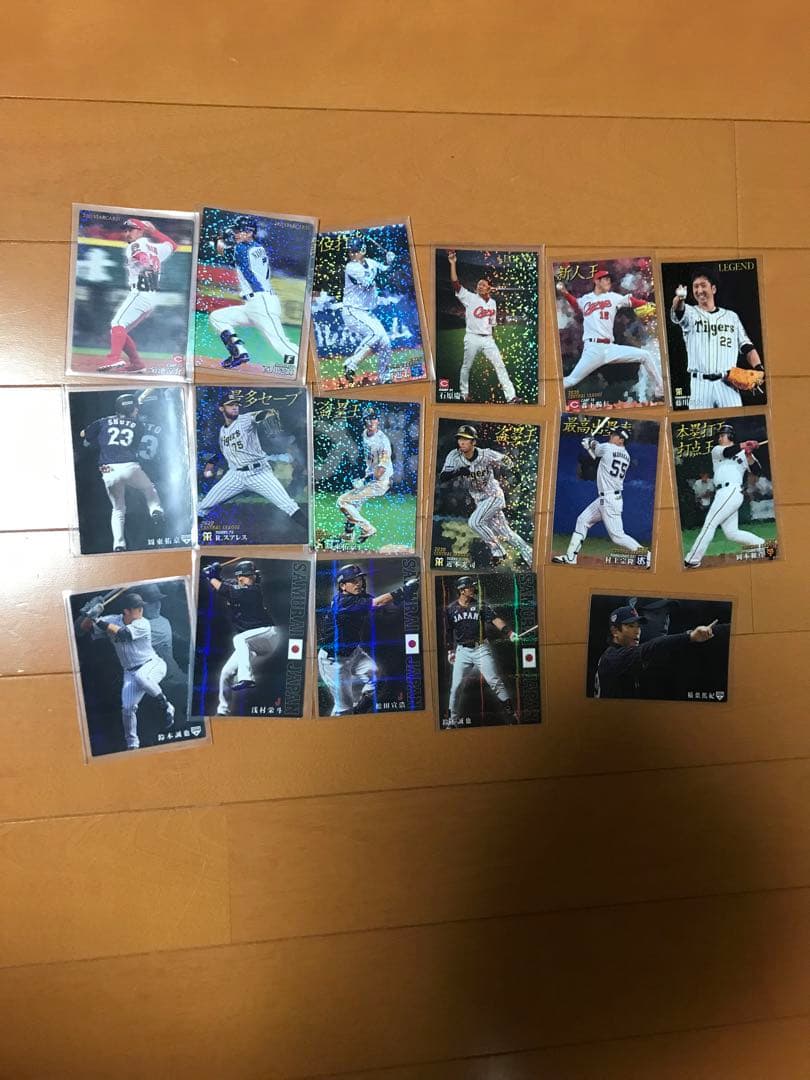 プロ野球カード