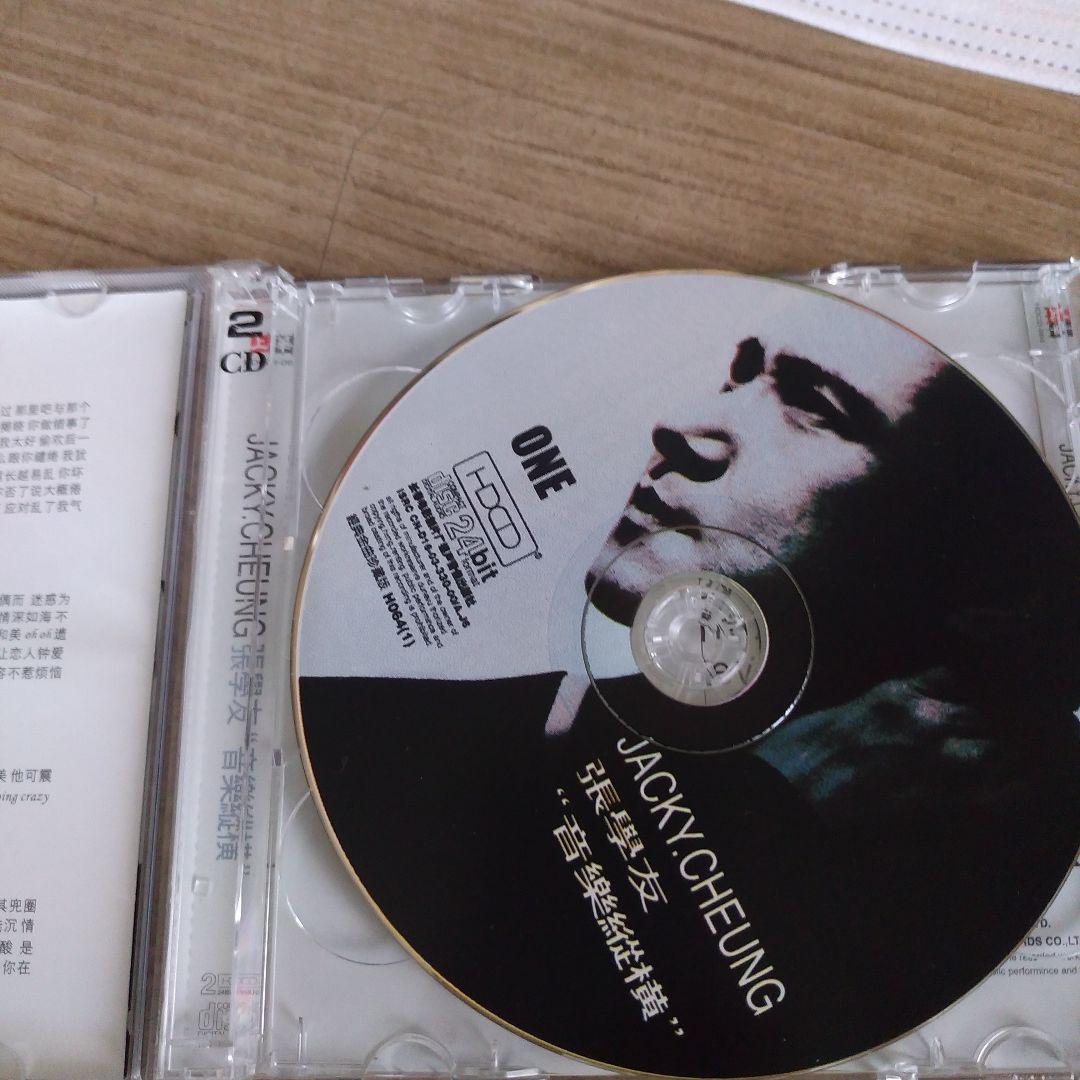 張學友「歷年金曲」第二輯 HDCD 2枚組　オマケあり