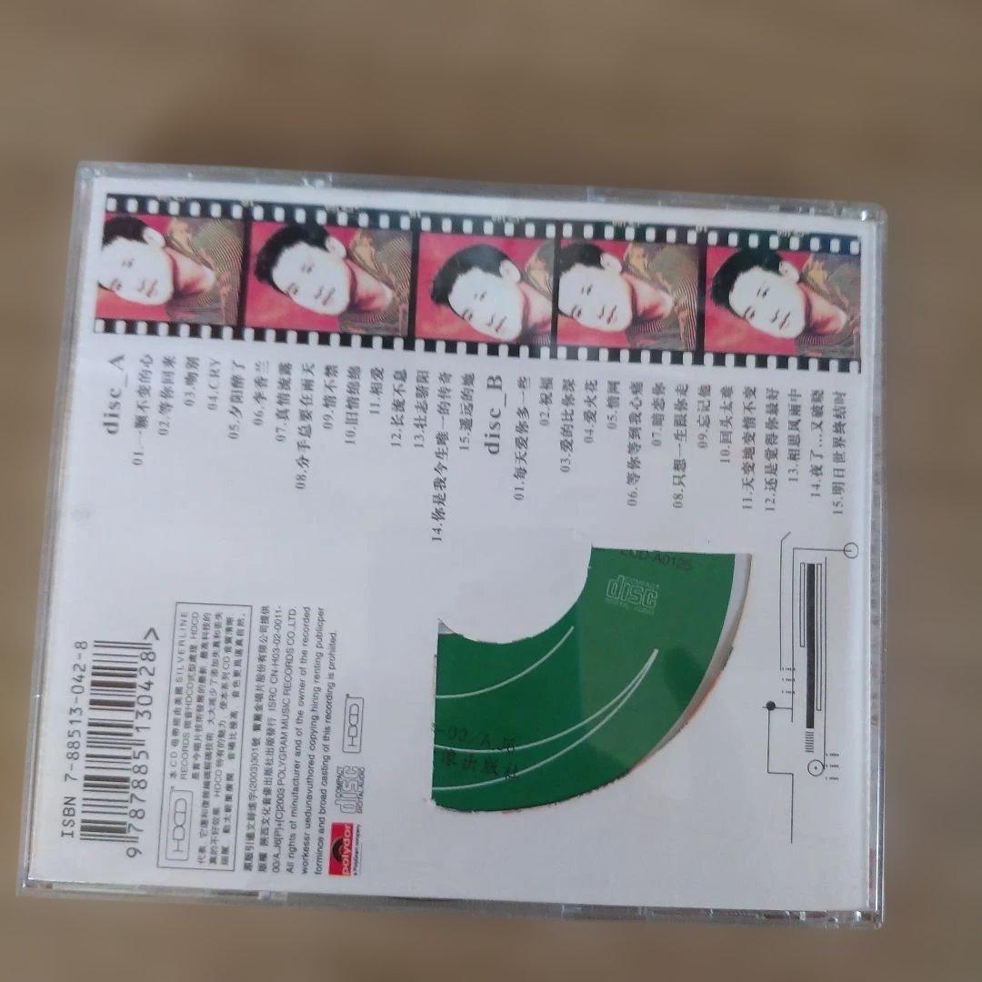 張學友「歷年金曲」第二輯 HDCD 2枚組　オマケあり