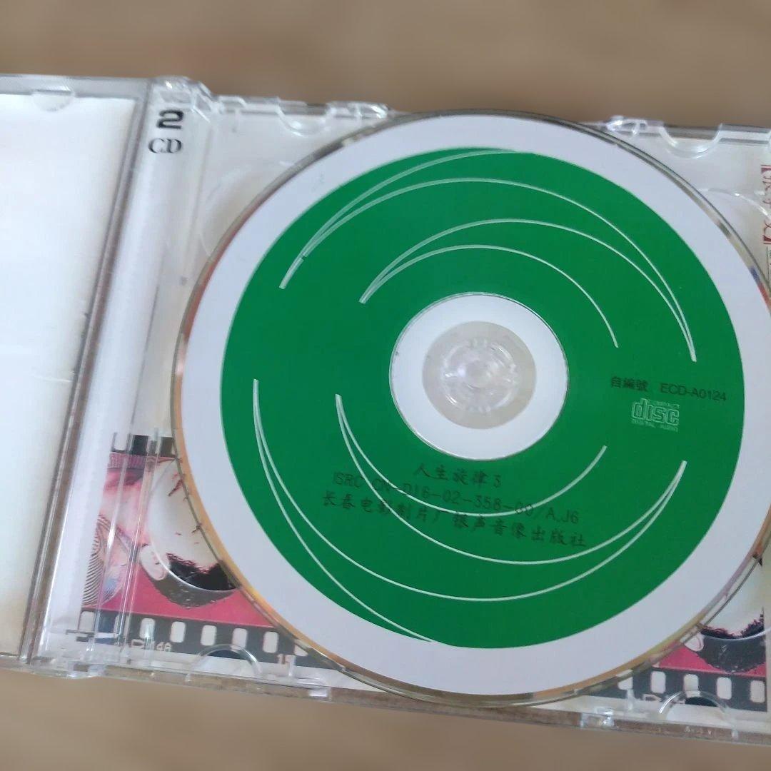 張學友「歷年金曲」第二輯 HDCD 2枚組　オマケあり