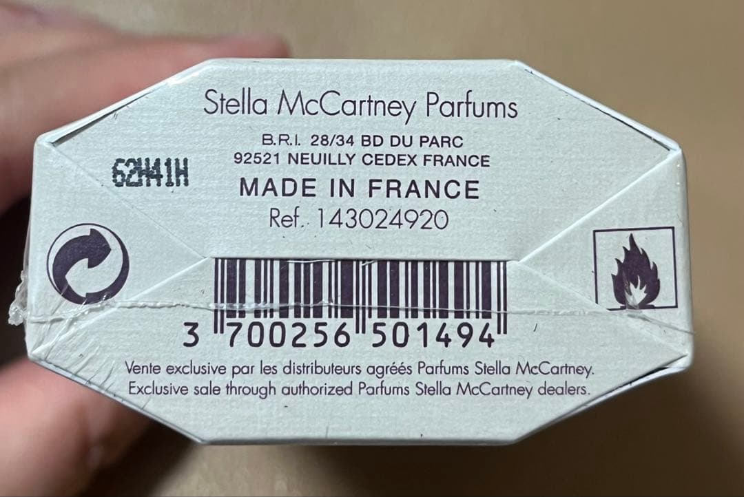 【希少】Stella McCartney Eau de Parfum 30ml