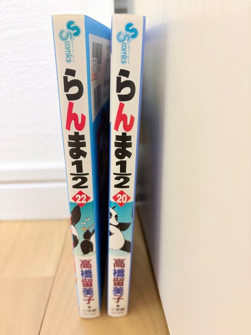 らんま1/2 コミック　新装版　全巻セット　高橋留美子