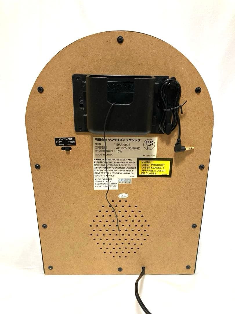 アンティーク調 ジュークボックス 1946年 LIGHTED JUKE BOX