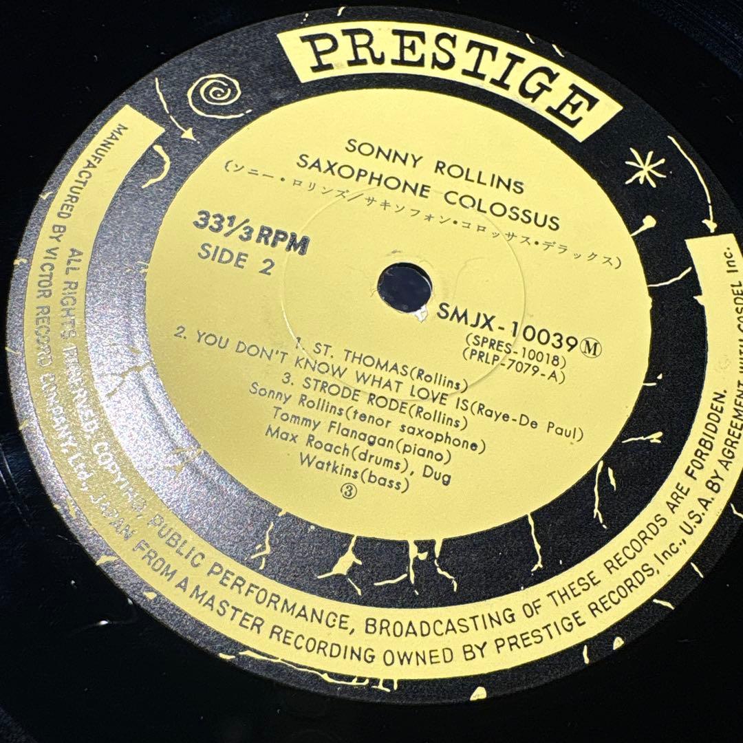 [レコード]Sonny Rollins Saxophone Colossus