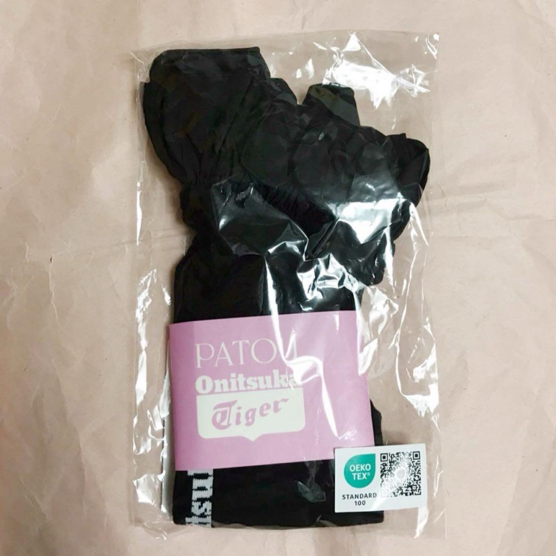 patou オニツカタイガー socks 靴下 ブラック M フリル