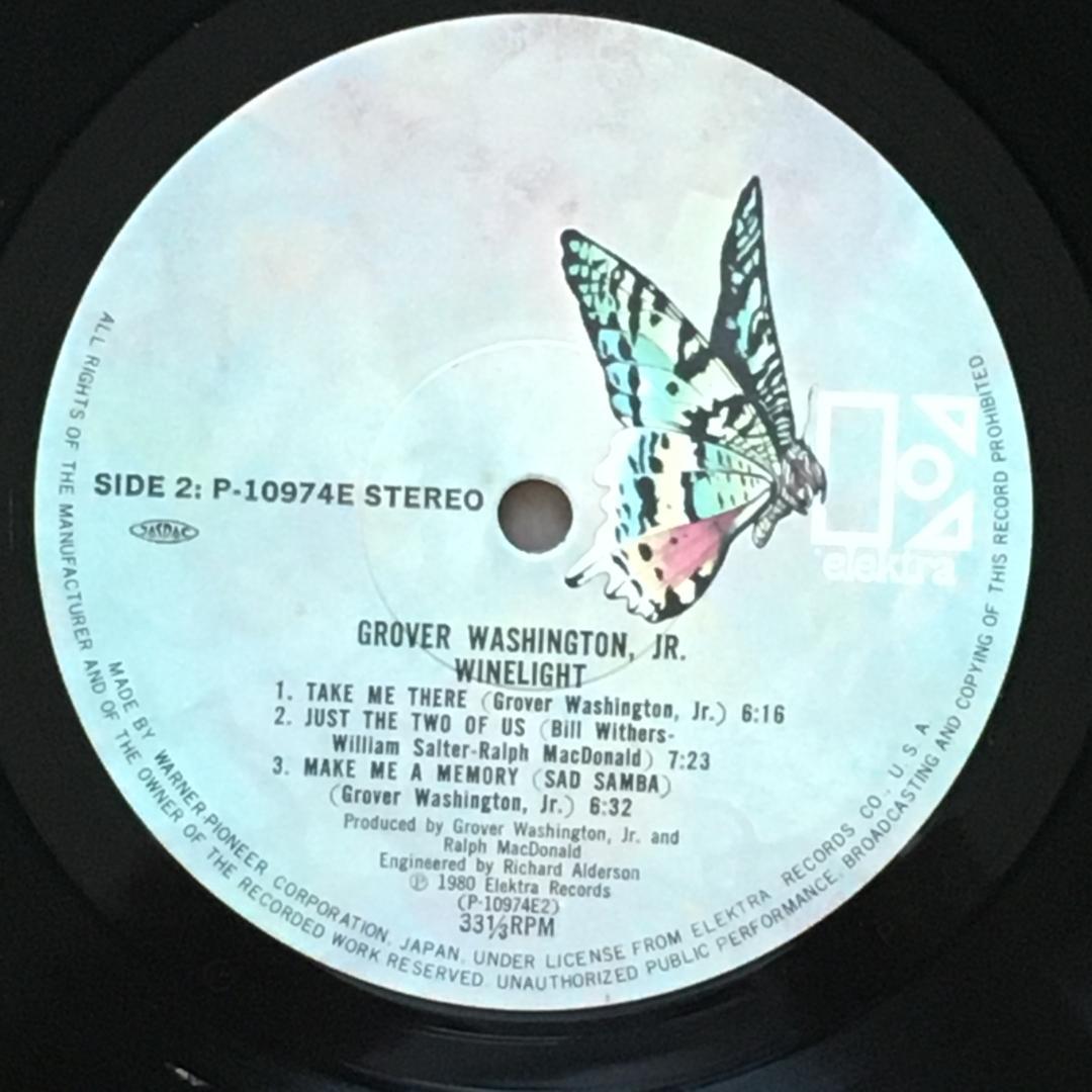 直筆サイン入りレコード Grover Washington, Jr.