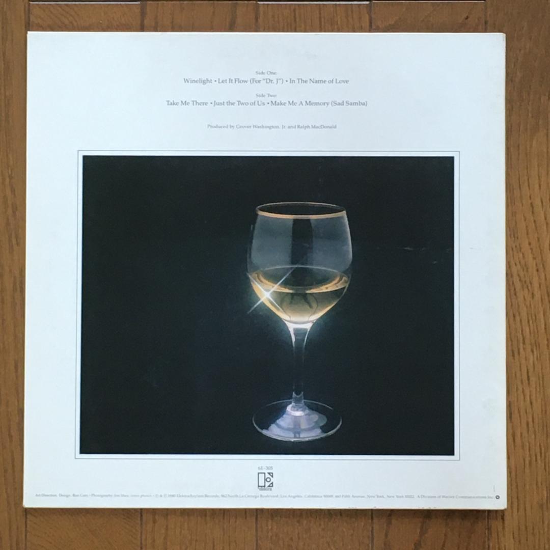 直筆サイン入りレコード Grover Washington, Jr.