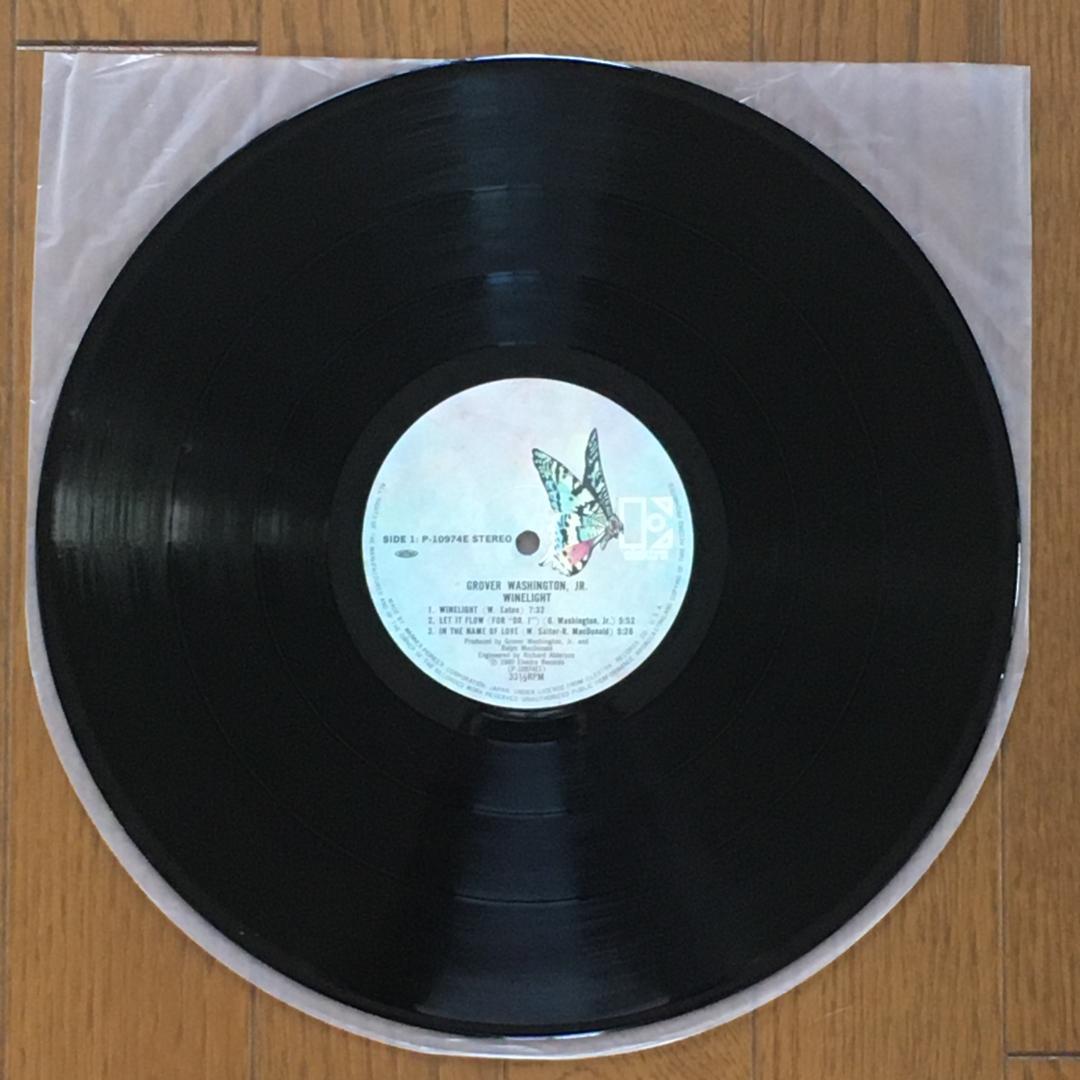 直筆サイン入りレコード Grover Washington, Jr.