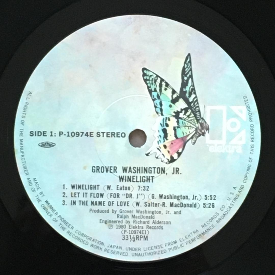 直筆サイン入りレコード Grover Washington, Jr.