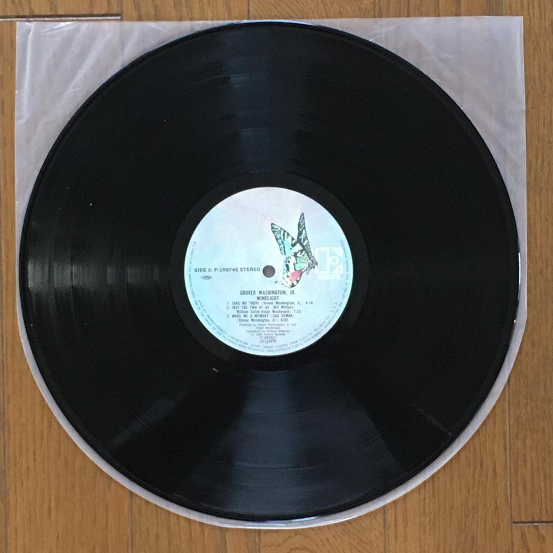 直筆サイン入りレコード Grover Washington, Jr.