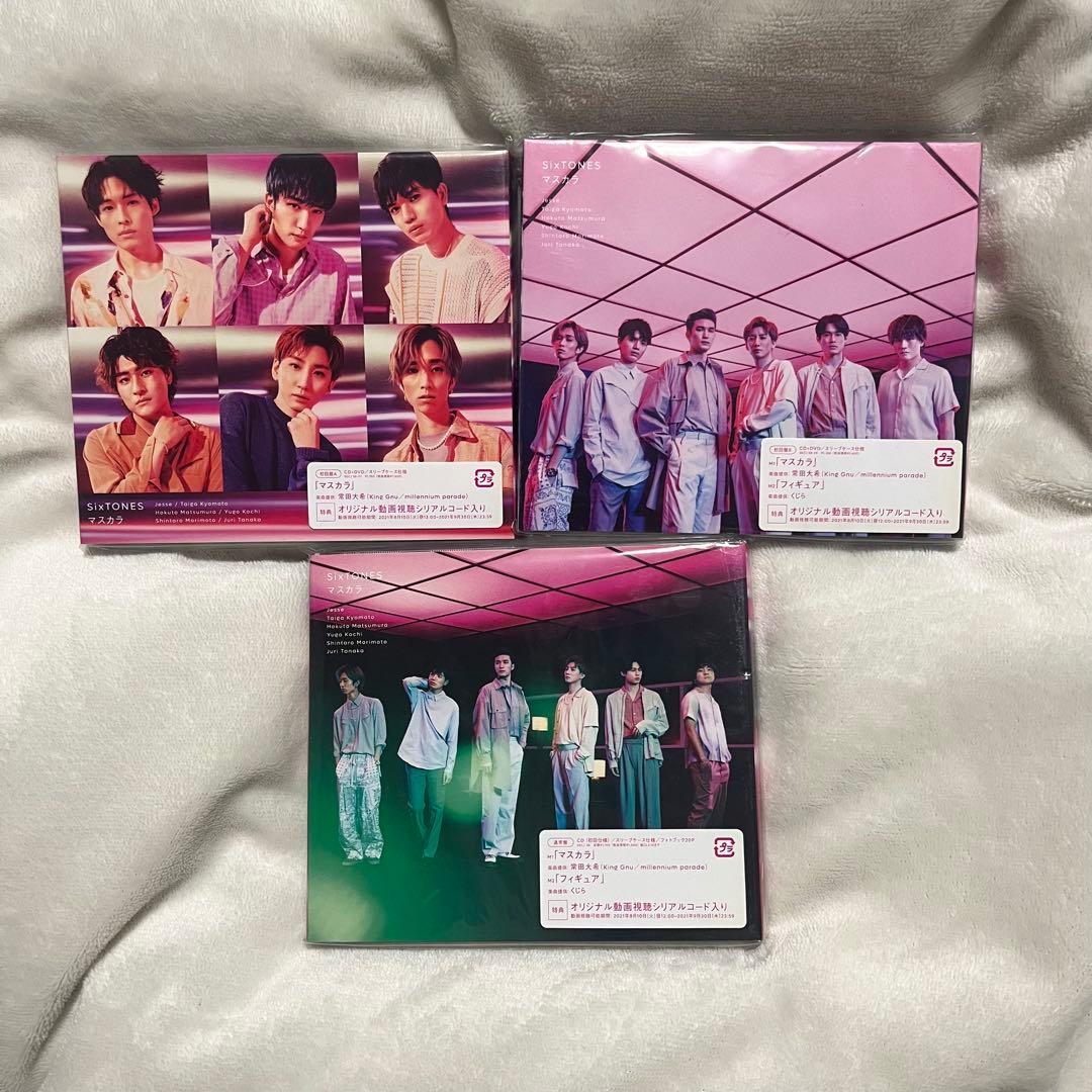 SixTONES CD シングル