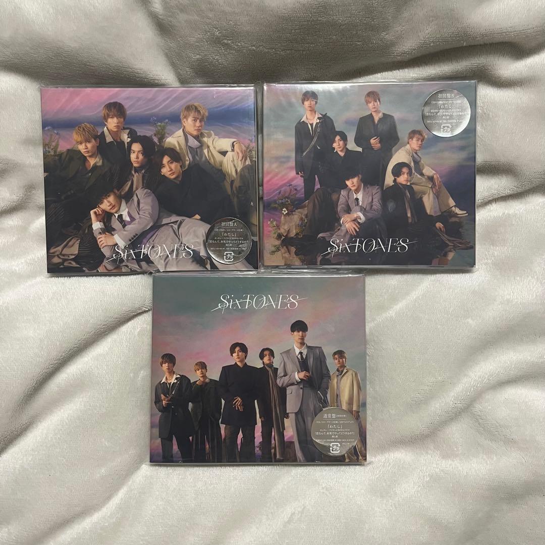 SixTONES CD シングル
