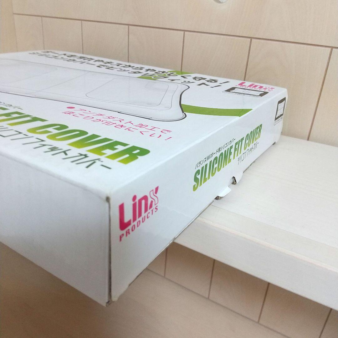 ＊Linx Products＊バランスWiiボード用シリコンカバー