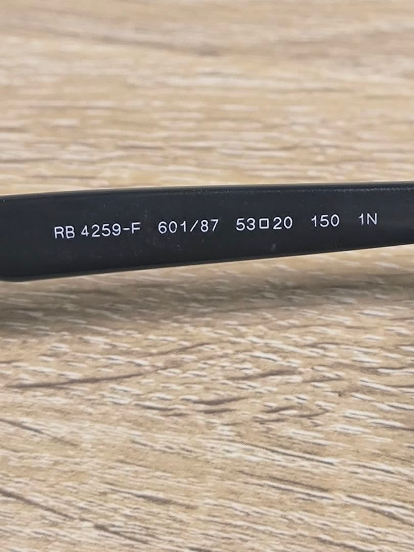 Ray-Ban サングラス RB4259-F 601/87ブラック
