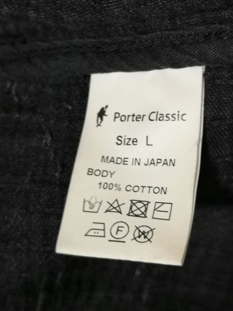 ポータークラシック SASHIKO LIGHT テーラードジャケット
